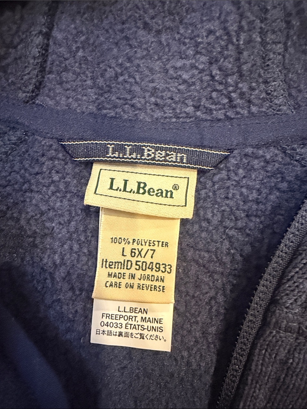 L.L. Bean Kids Sweater Fleece, Hooded Size Large 6/7 - C13-058 - Picture 2 of 6